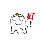 Mr.Ghosts（個別スタンプ：12）