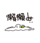 Mr.Ghosts（個別スタンプ：16）