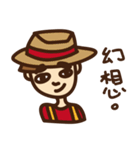 no.1 expression man（個別スタンプ：3）