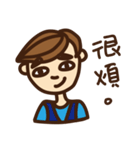 no.1 expression man（個別スタンプ：5）