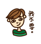 no.1 expression man（個別スタンプ：12）