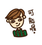 no.1 expression man（個別スタンプ：17）