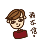 no.1 expression man（個別スタンプ：24）