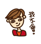 no.1 expression man（個別スタンプ：28）