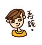 no.1 expression man（個別スタンプ：29）