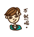 no.1 expression man（個別スタンプ：30）