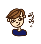 no.1 expression man（個別スタンプ：32）