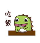 Burst teeth Dragon daily 1（個別スタンプ：11）