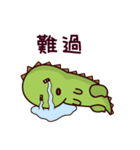 Burst teeth Dragon daily 1（個別スタンプ：16）