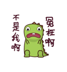 Burst teeth Dragon daily 1（個別スタンプ：24）