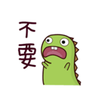 Burst teeth Dragon daily 1（個別スタンプ：26）