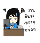 Sandee Employee（個別スタンプ：13）