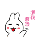 BON-JIU RABBIT（個別スタンプ：3）