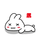 BON-JIU RABBIT（個別スタンプ：6）