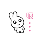 BON-JIU RABBIT（個別スタンプ：14）