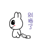 BON-JIU RABBIT（個別スタンプ：27）