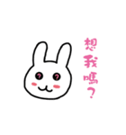 BON-JIU RABBIT（個別スタンプ：34）