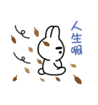 BON-JIU RABBIT（個別スタンプ：38）