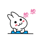 BON-JIU RABBIT（個別スタンプ：39）