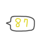 you can call other people（個別スタンプ：14）