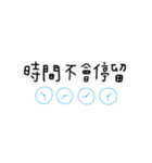 lovelorn words by writing（個別スタンプ：10）