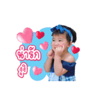 Ava the baby（個別スタンプ：4）