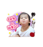 Ava the baby（個別スタンプ：11）