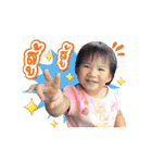 Ava the baby（個別スタンプ：16）