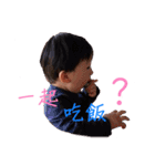 2-year-old Feifei（個別スタンプ：13）