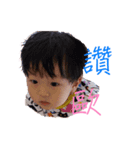 2-year-old Feifei（個別スタンプ：15）