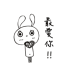 Happy Rabbit day（個別スタンプ：4）