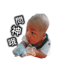 Smiling little little(Supplement)（個別スタンプ：2）