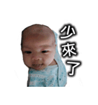 Smiling little little(Supplement)（個別スタンプ：5）