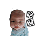 Smiling little little(Supplement)（個別スタンプ：14）