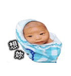 Smiling little little(Supplement)（個別スタンプ：16）