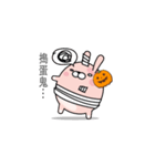 Fat rabbit Halloween（個別スタンプ：7）