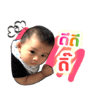 Mekhun1（個別スタンプ：1）