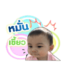 Mekhun1（個別スタンプ：10）