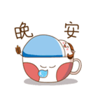 Cereal meow and cup（個別スタンプ：11）