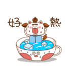 Cereal meow and cup（個別スタンプ：22）