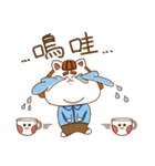 Cereal meow and cup（個別スタンプ：28）