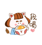 Cereal meow and cup（個別スタンプ：29）