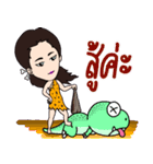 Jae Jaae, the retro lady : Eat-am-are（個別スタンプ：23）