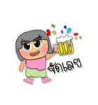 Min.V7（個別スタンプ：12）