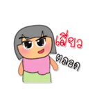 Min.V7（個別スタンプ：39）