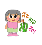 Min.V2（個別スタンプ：1）