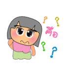 Min.V2（個別スタンプ：2）