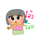 Min.V2（個別スタンプ：3）