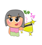 Min.V2（個別スタンプ：4）