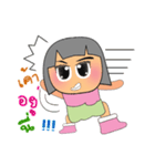 Min.V2（個別スタンプ：5）